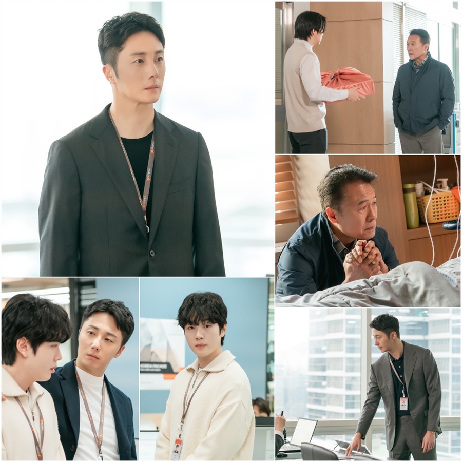 사진: KBS 제공