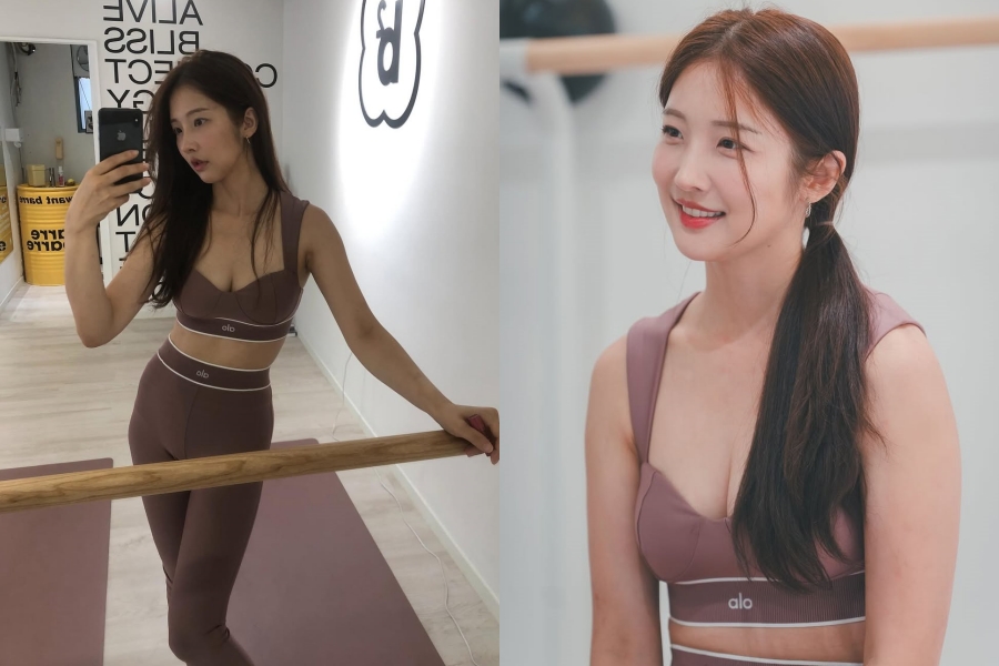 사진: 남지현 인스타그램