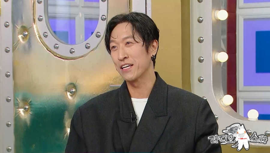 사진: MBC 제공
