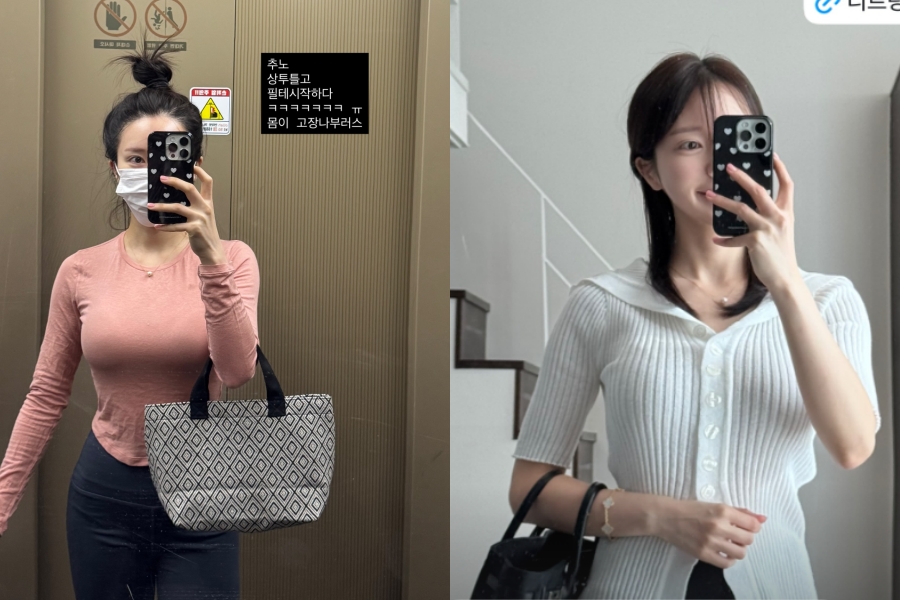 사진: 15기 순자 인스타그램
