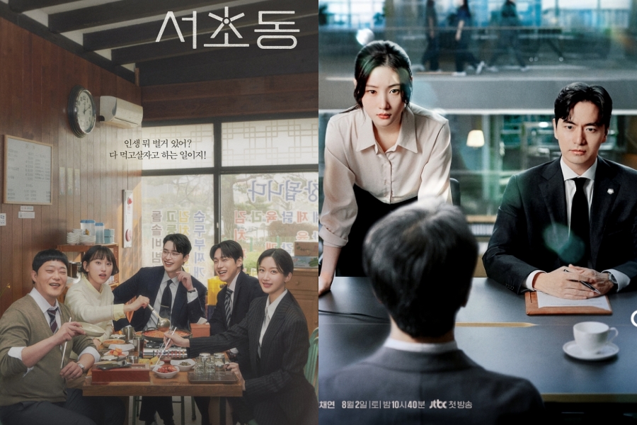 사진: tvN, JTBC 제공