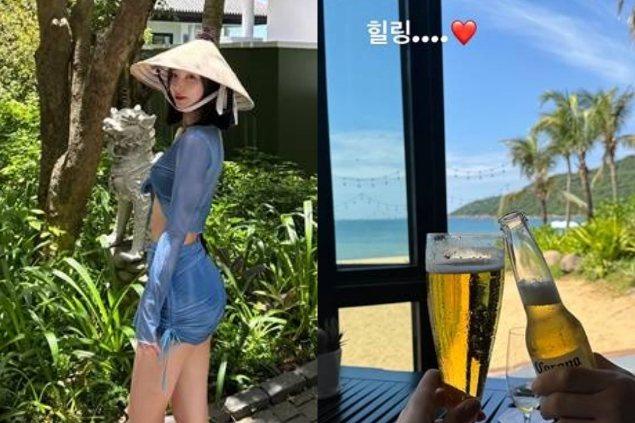 사진: 김소희 인스타그램