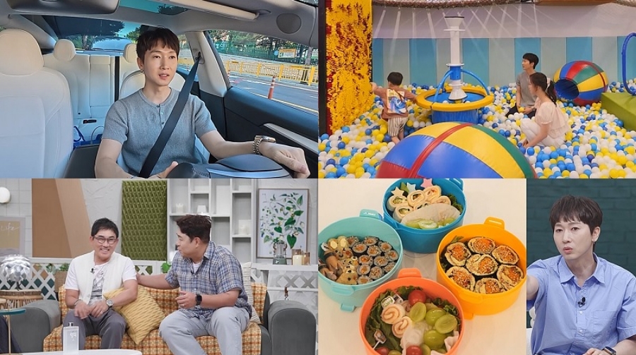 사진: 채널A 제공