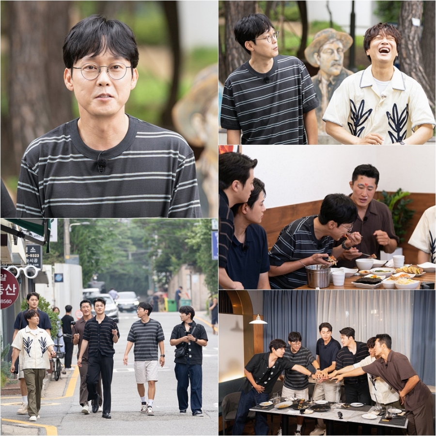 사진: tvN 제공