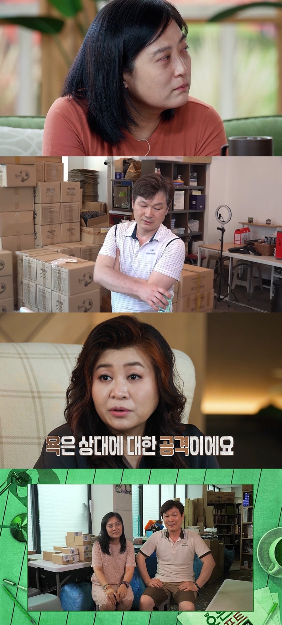 引用：MBC