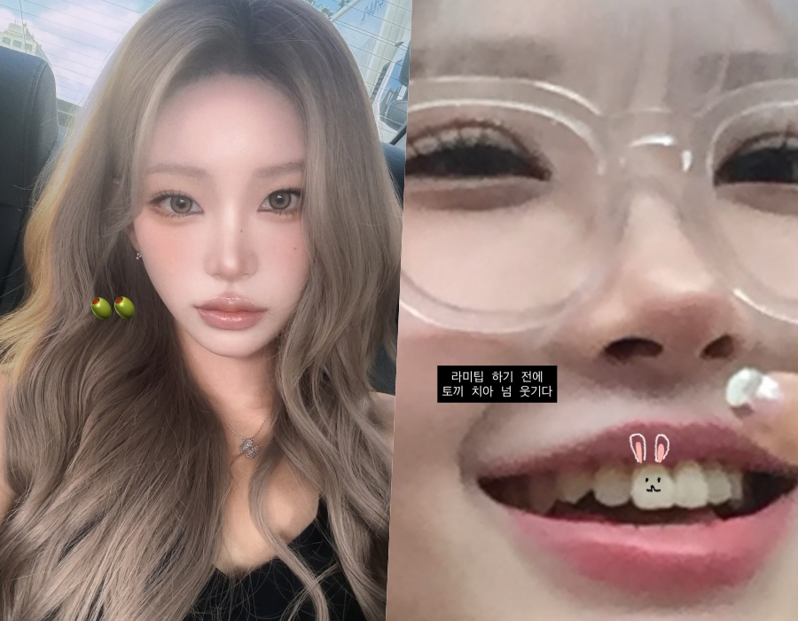 사진 : 최준희 인스타그램