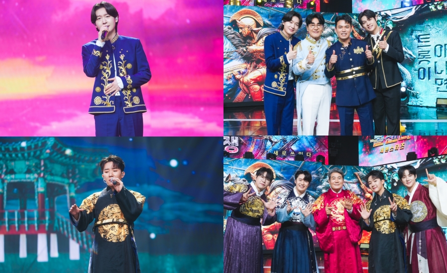사진: TV CHOSUN 제공