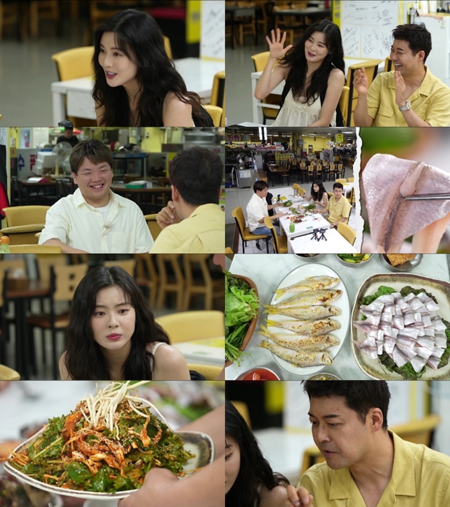 사진:MBN 제공