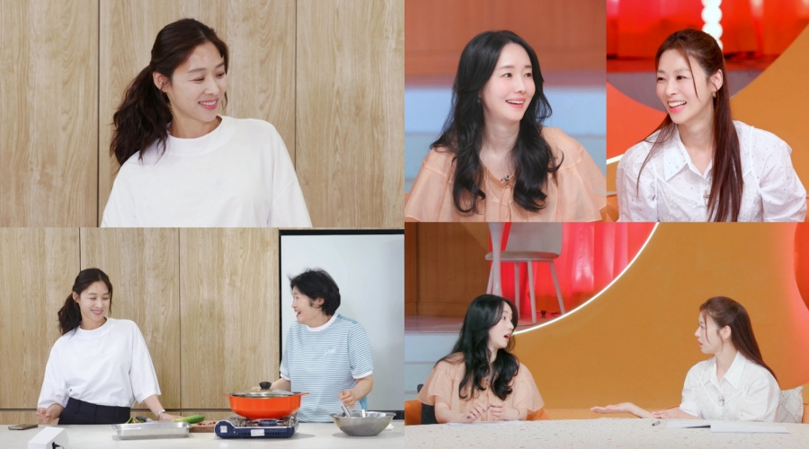 사진: KBS 제공