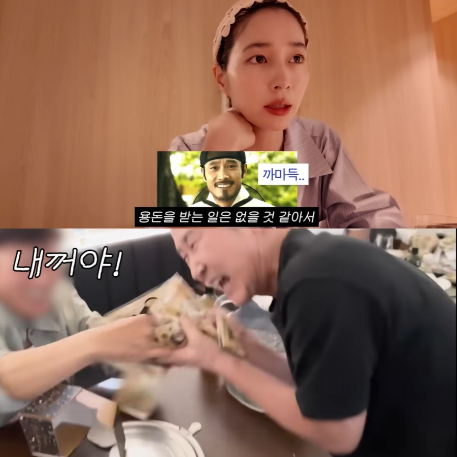 사진 : 유튜브채널 '이민정MJ'