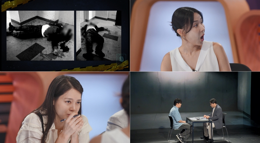 사진: KBS 제공