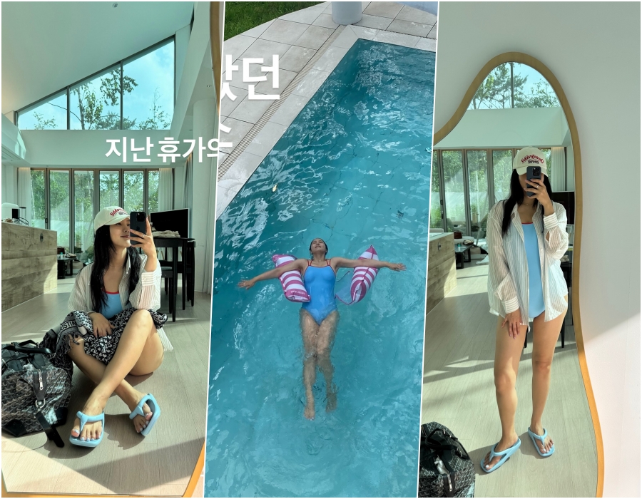 사진: 박지윤 인스타그램