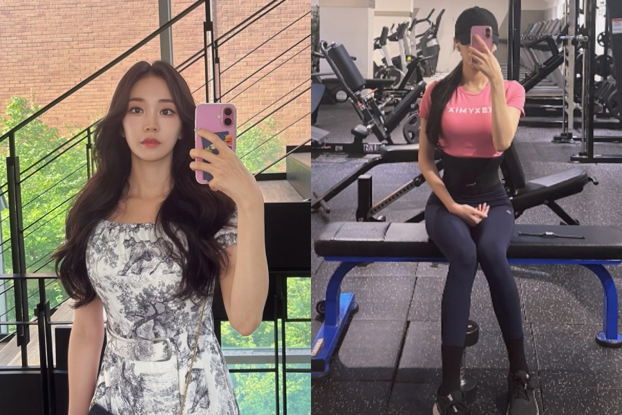 사진: 김나현 인스타그램