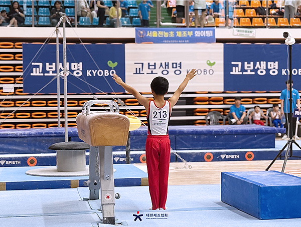 제41회 교보생명컵 꿈나무체조대회 4일간의 열전!(사진=대한체조협회)