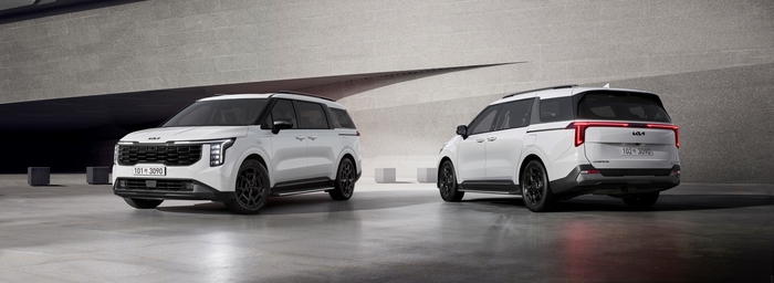 기아 카니발 X라인.