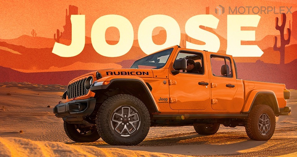 지프 글래디에이터 주스 에디션