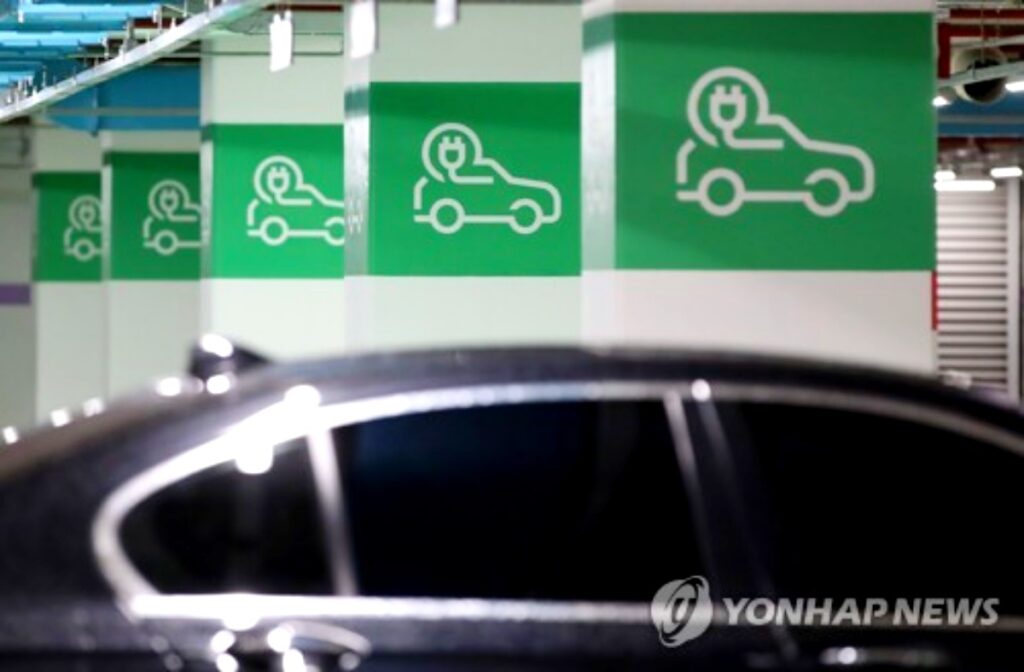 전기차