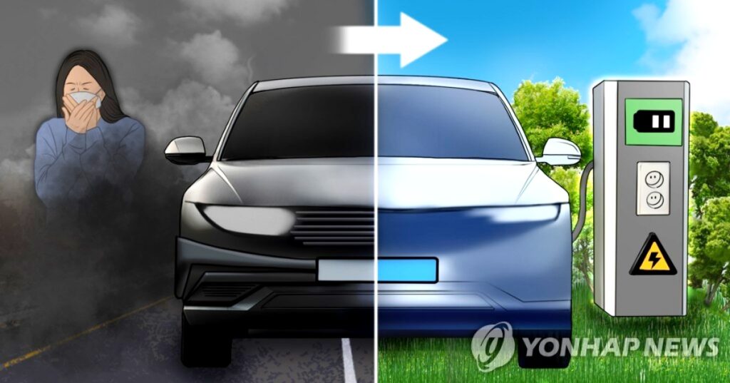 전기차