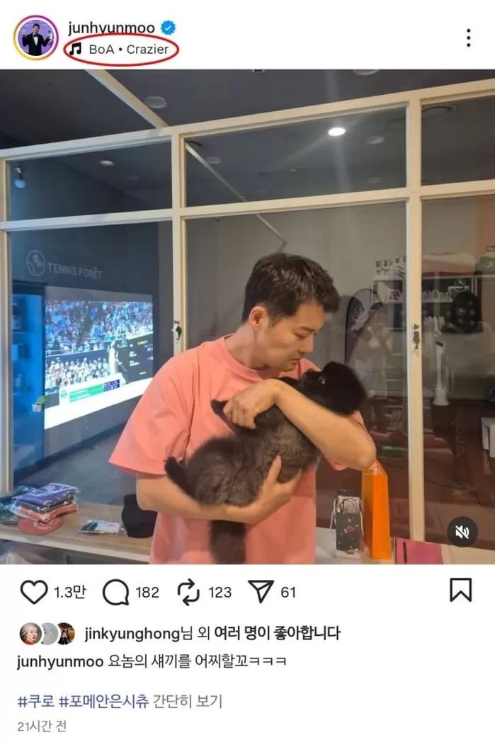 引用:Instagram@junhyunmoo