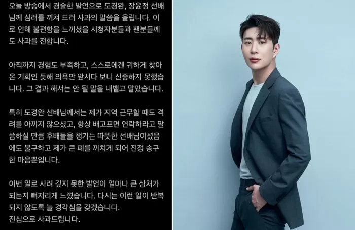 引用：Instagram＠realhero_kim