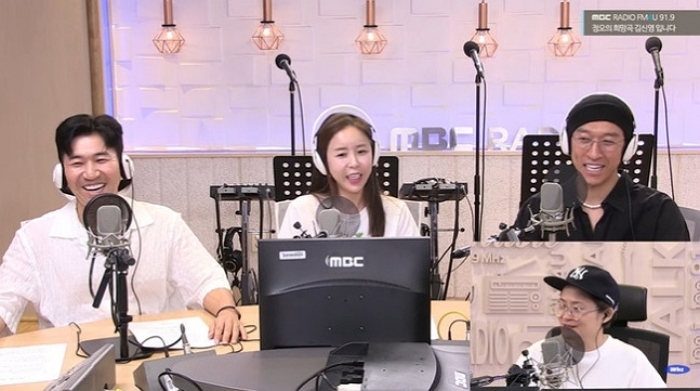 引用:MBC FM4U『正午の希望曲キム・シニョンです』