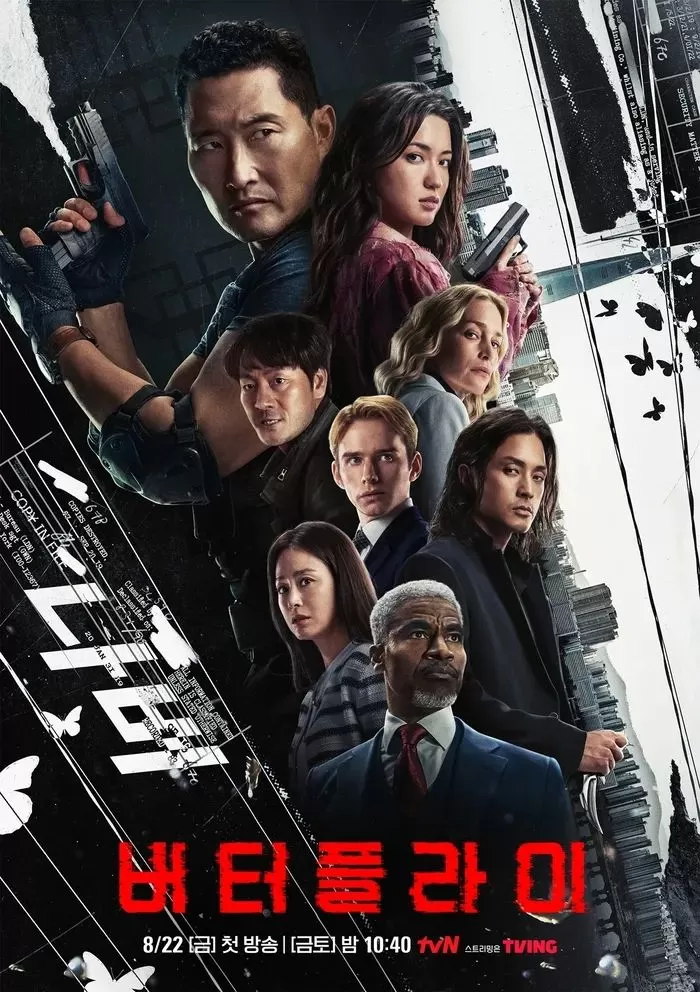 引用：Amazon Prime Video