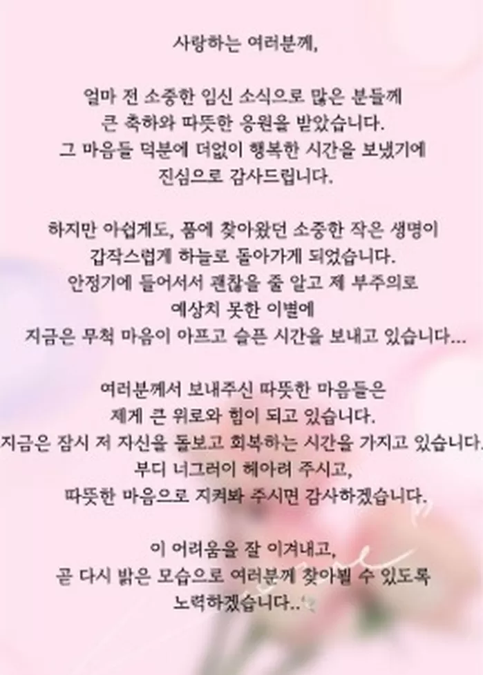 引用:Instagram@\'elizabeth0912i