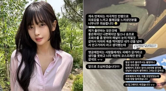 引用:instagram@hn950421g