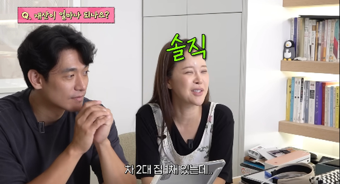 引用:YouTubeチャンネル「Baek Z Young」