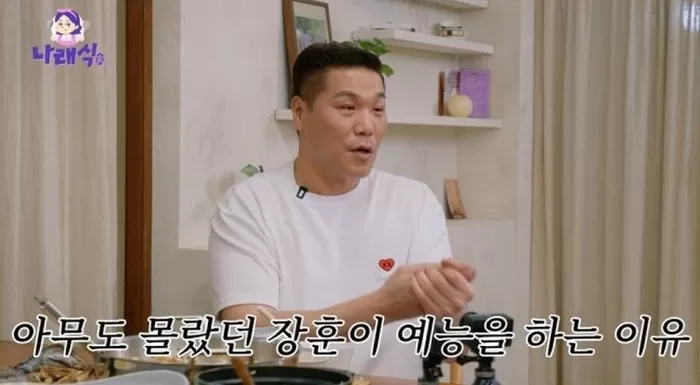 引用：YouTubeチャンネル「ナレ食」