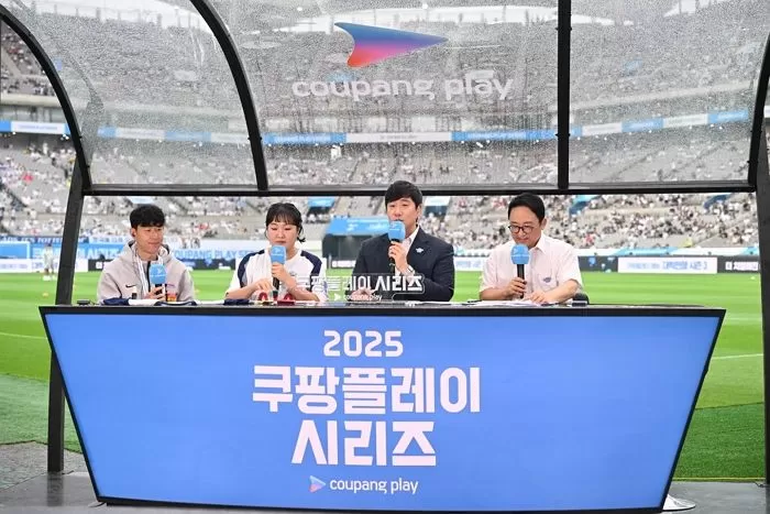 引用:Coupang Play