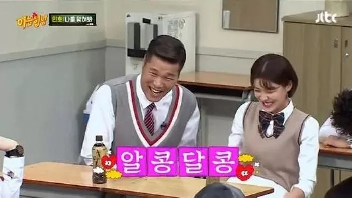 引用:JTBCのバラエティ番組『知ってるお兄さん』