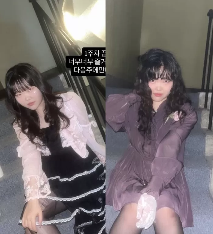 引用:Instagram@akmu_suhyun