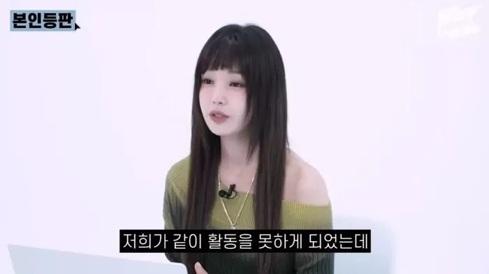 引用:YouTubeチャンネル「1theK Originals」