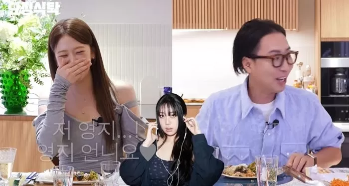 引用:YouTubeチャンネル「妖精ジェヒョン」