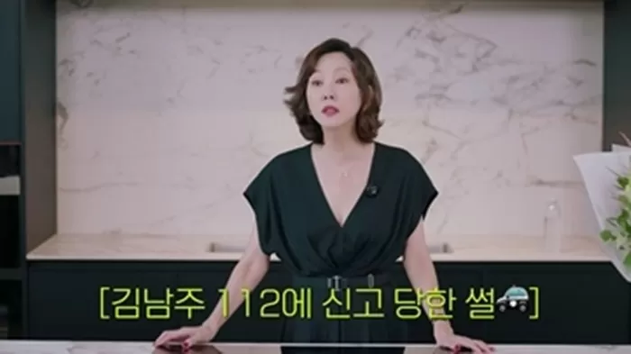 引用:SBS Life『審美眼の女王キム・ナムジュ』キム・ナムジュは「感激する。(結婚後)初めて自分だけの空間を持つことができた」と語り、その喜びを隠し切れなかった。彼女は「母たちは皆共感するだろう。自分だけの空間を持つというのは本当に難しいことだ」と述べ、育児や家庭生活の中で個人空間の大切さを強調した。「家をオープンする前にこんなことを言ったら、本当に信じてもらえなかっただろう」と回想し、キム・ナムジュは自分だけの時間が必要だった過去の逸話を披露した。彼女は、家庭内での個人空間の不足によるもどかしさを解消するため、思い切ってホテルを探した経験を共有した。予期せぬ失踪通報騒動キム・ナムジュは「自宅のキッチンで夫と『狭くて仲良しだ』と語り合った場所は、まるで台詞を丸暗記しているかのようだ」と説明し、家庭内の空間不足について触れた。そして「子どもたちが盛んに育つ中で、本当に息苦しさを感じた。自分の空間もなく、どこへ行ってひとりになれる場所もなかったので、思い切ってホテルに行った」と告白した。ホテルでテレビを見ながらフォーなどの料理を楽しんでいたキム・ナムジュに連絡が取れなくなり、それを心配した夫のキム・スンウが112に失踪通報したという興味深いエピソードを明かした。この話に、キム・ナムジュはにっこりと笑みを浮かべた。さらに興味深いのは、ホテルに1泊2日滞在中、母親を心配した娘が訪ねてきたという後日談である。