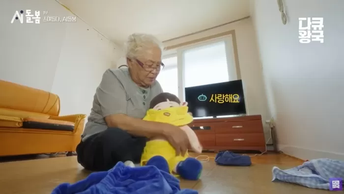 引用：YouTube＠Documentary Kingdom