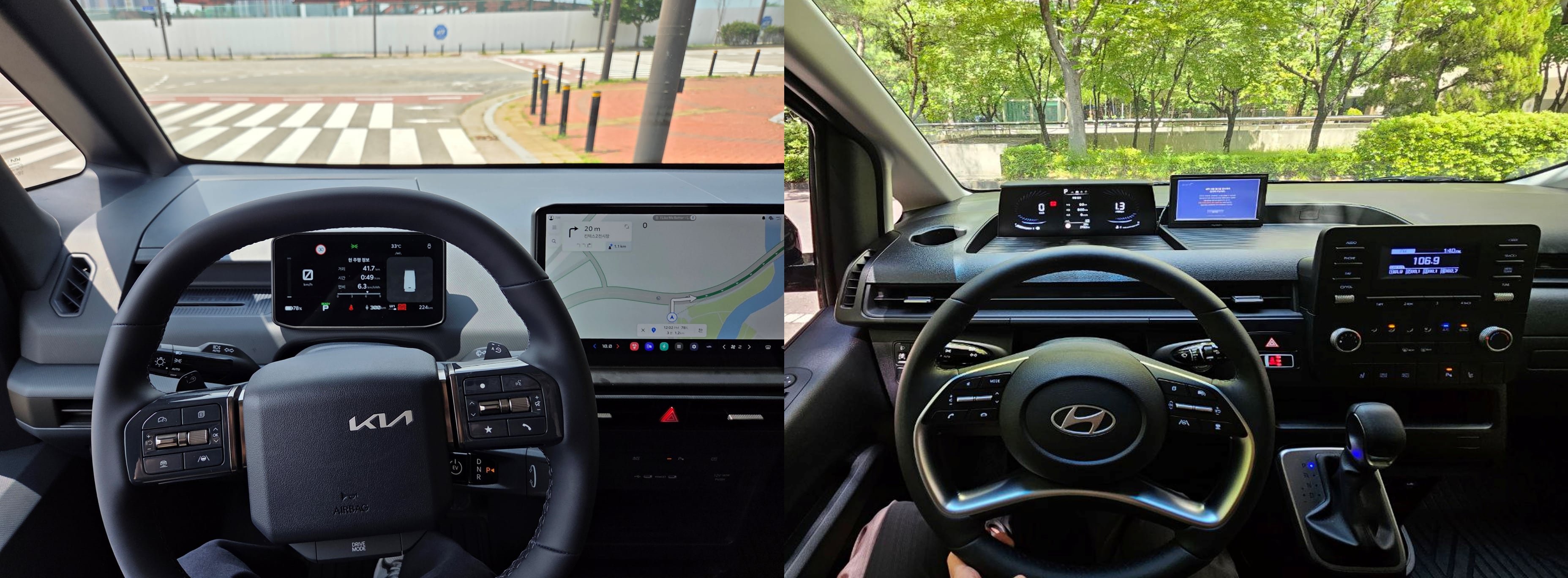 기아 PV5 카고 모델(왼쪽)과 현대차 스타리아 LPG 카고 5인승. /권유정 기자