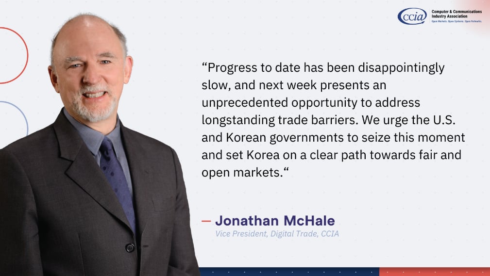 미국 컴퓨터통신산업협회(CCIA) 제공