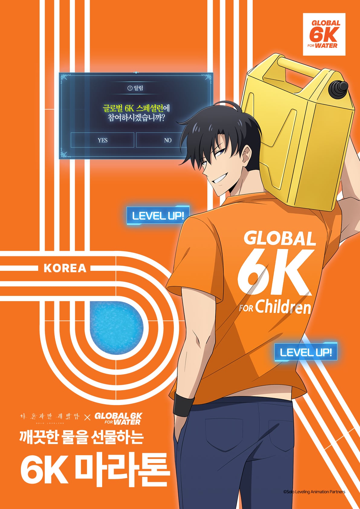 카카오엔터 제공