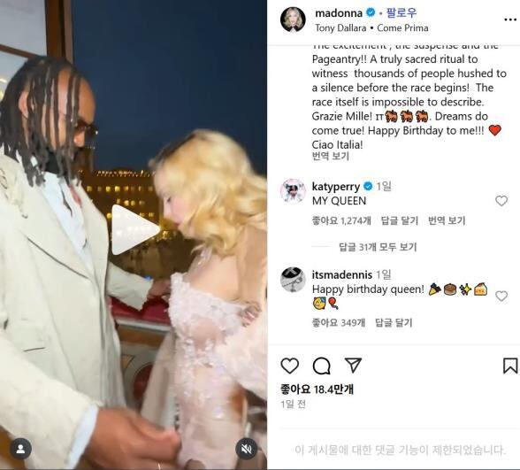 引用：instagram@madonna