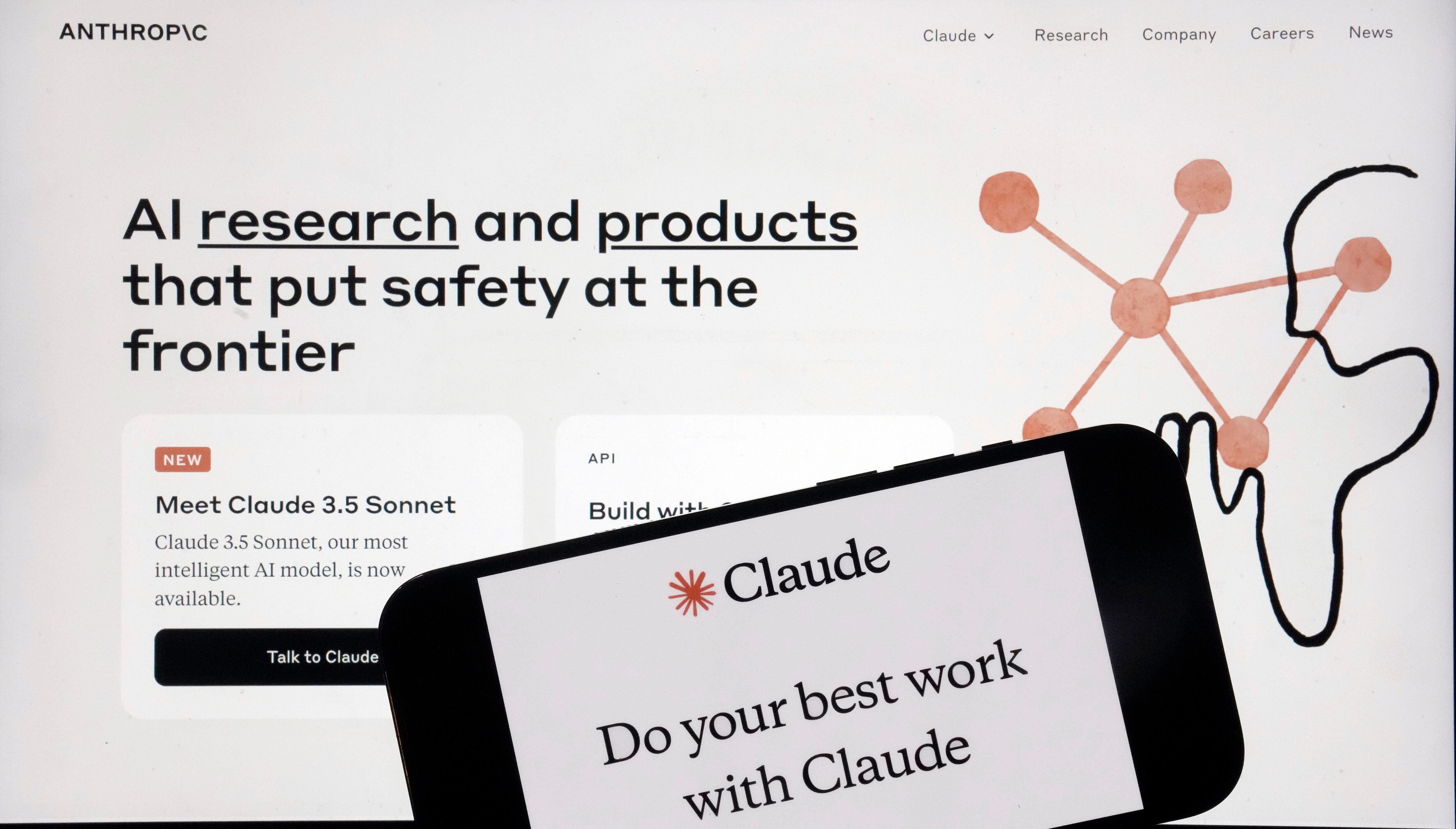 앤트로픽 클로드 / 연합뉴스