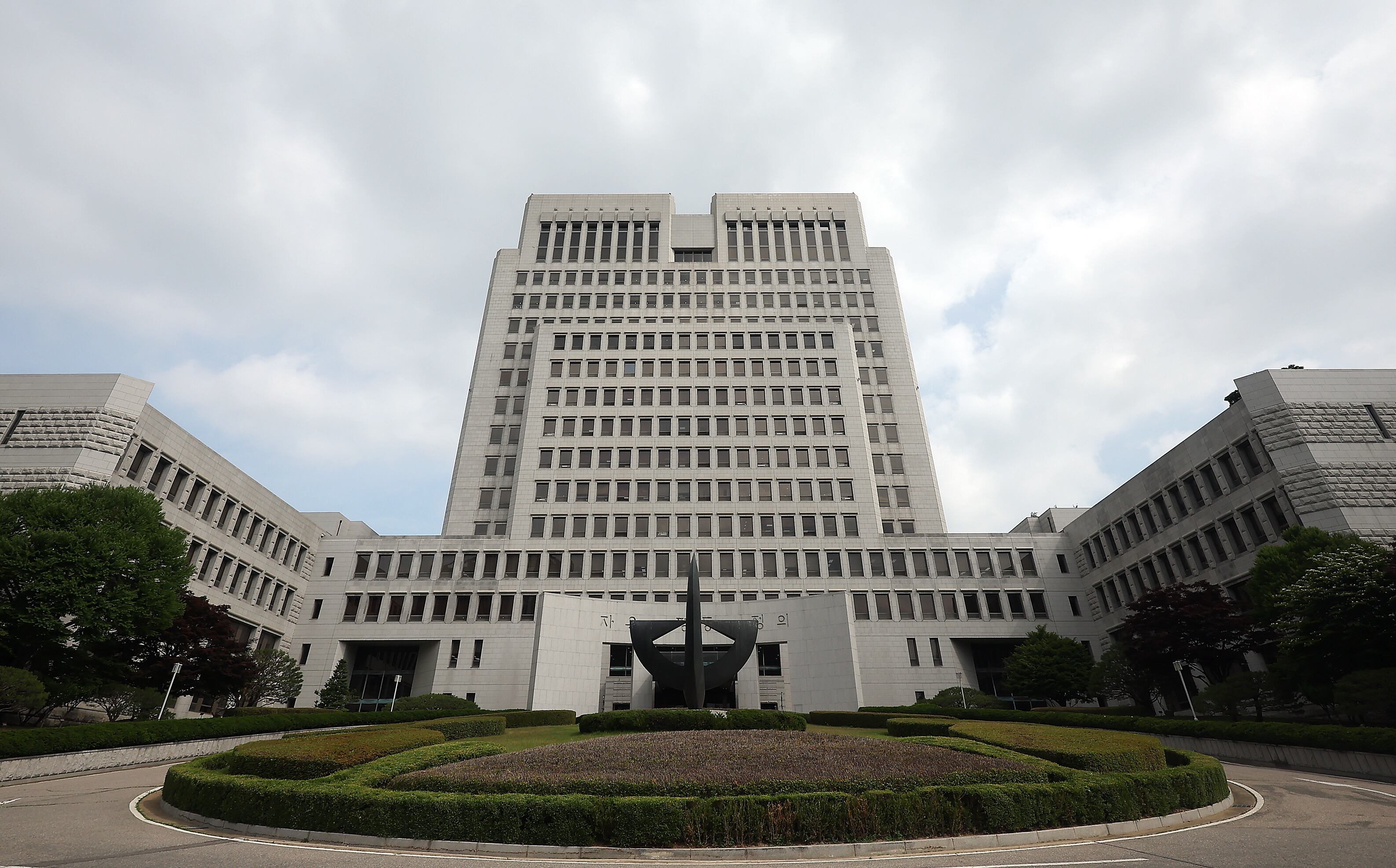 서울 서초구 대법원. / 뉴스1