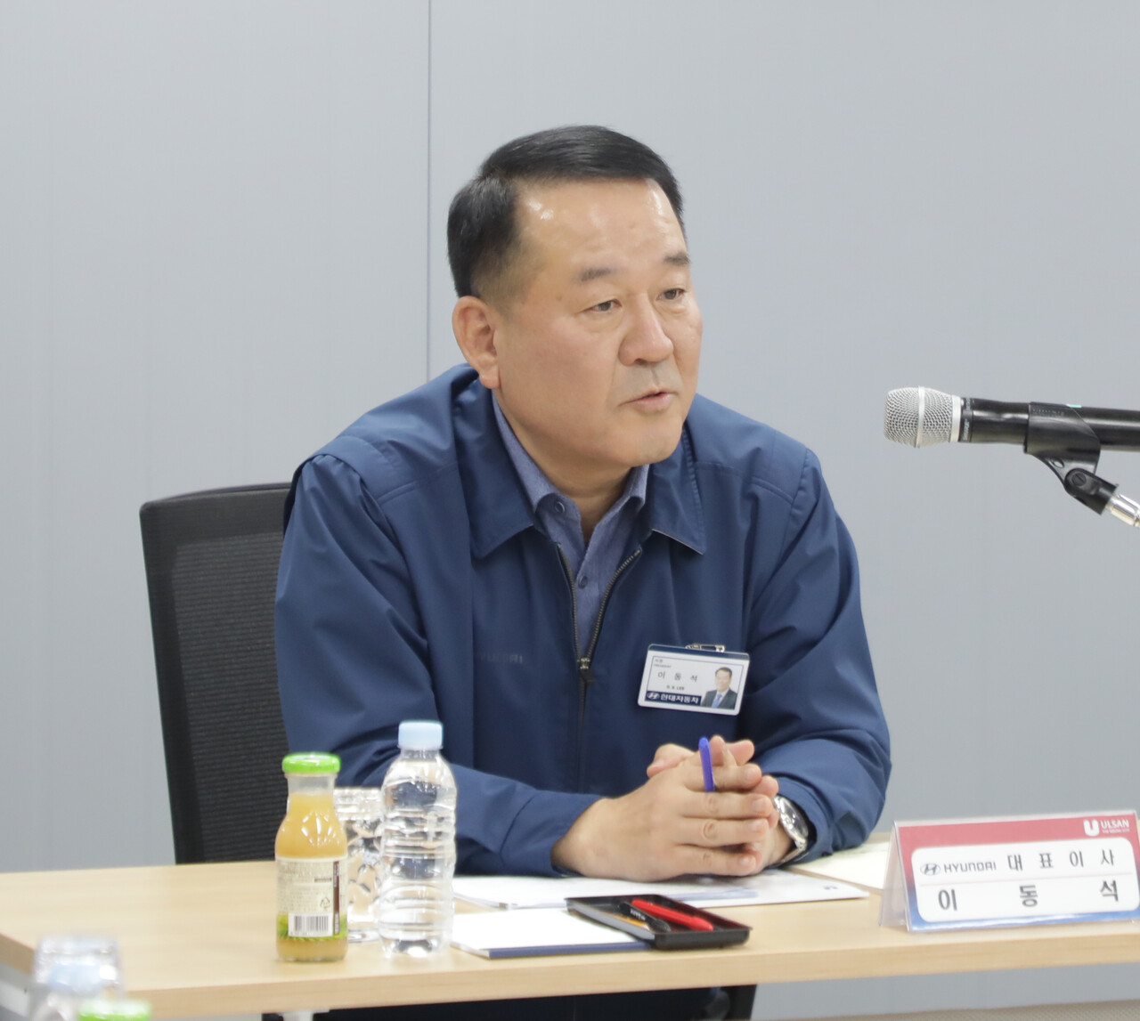 이동석 현대차 사장. / 뉴스1