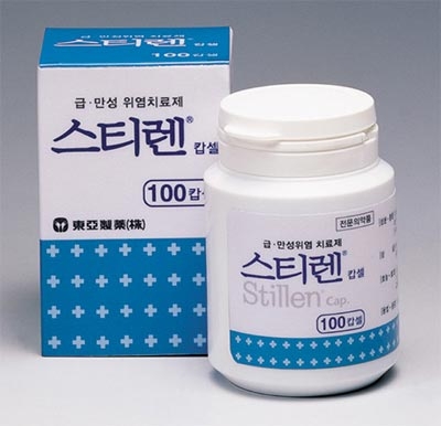 위염치료제 ‘스타렌(애엽추출물)’. / 동아에스티