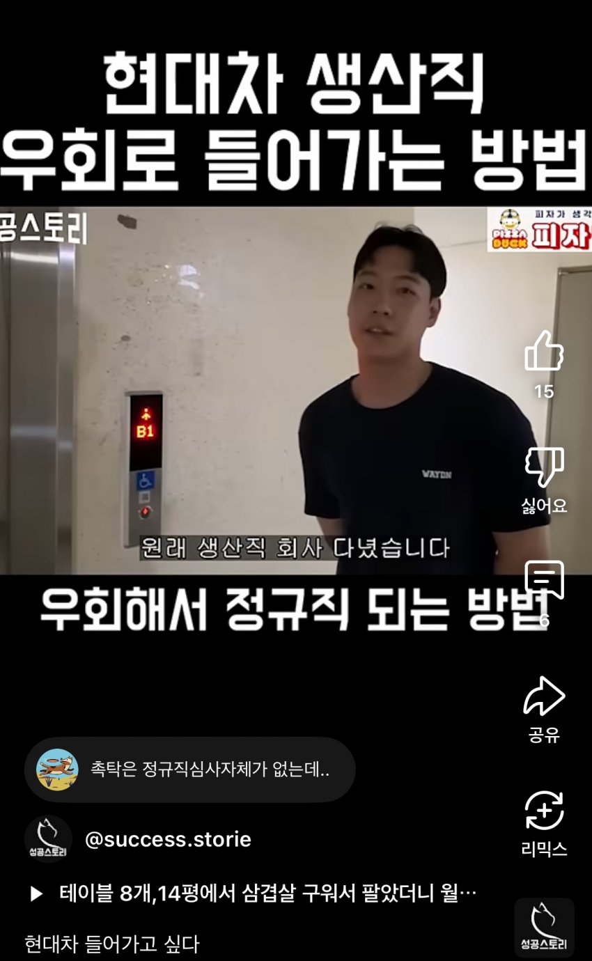 0490f719bc876bf720b5c6b011f11a3977f178945607048257