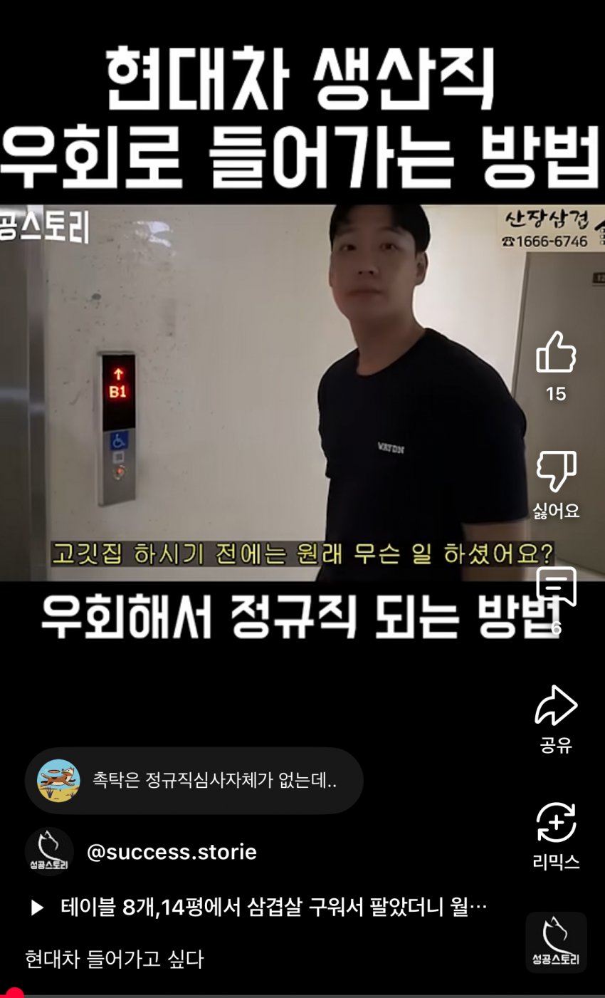 0490f719bc876bf620b5c6b011f11a394b4ea09f730a5c7d46