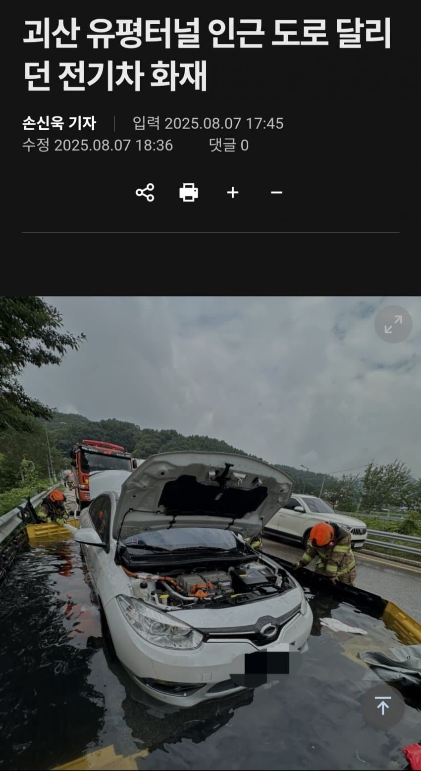 1ebec223e0dc2bae61abe9e74683716d9cd527a0be0c9ff2f852d4a0beee52953bdebbdce9bfd87c69195111879987a406eda3f2a83b62f0fea8