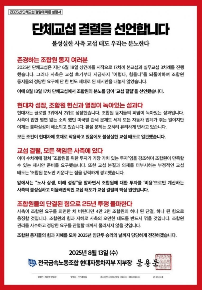 0490f719b28768f220b5c6b011f11a396d53a1c4adca62f9a5