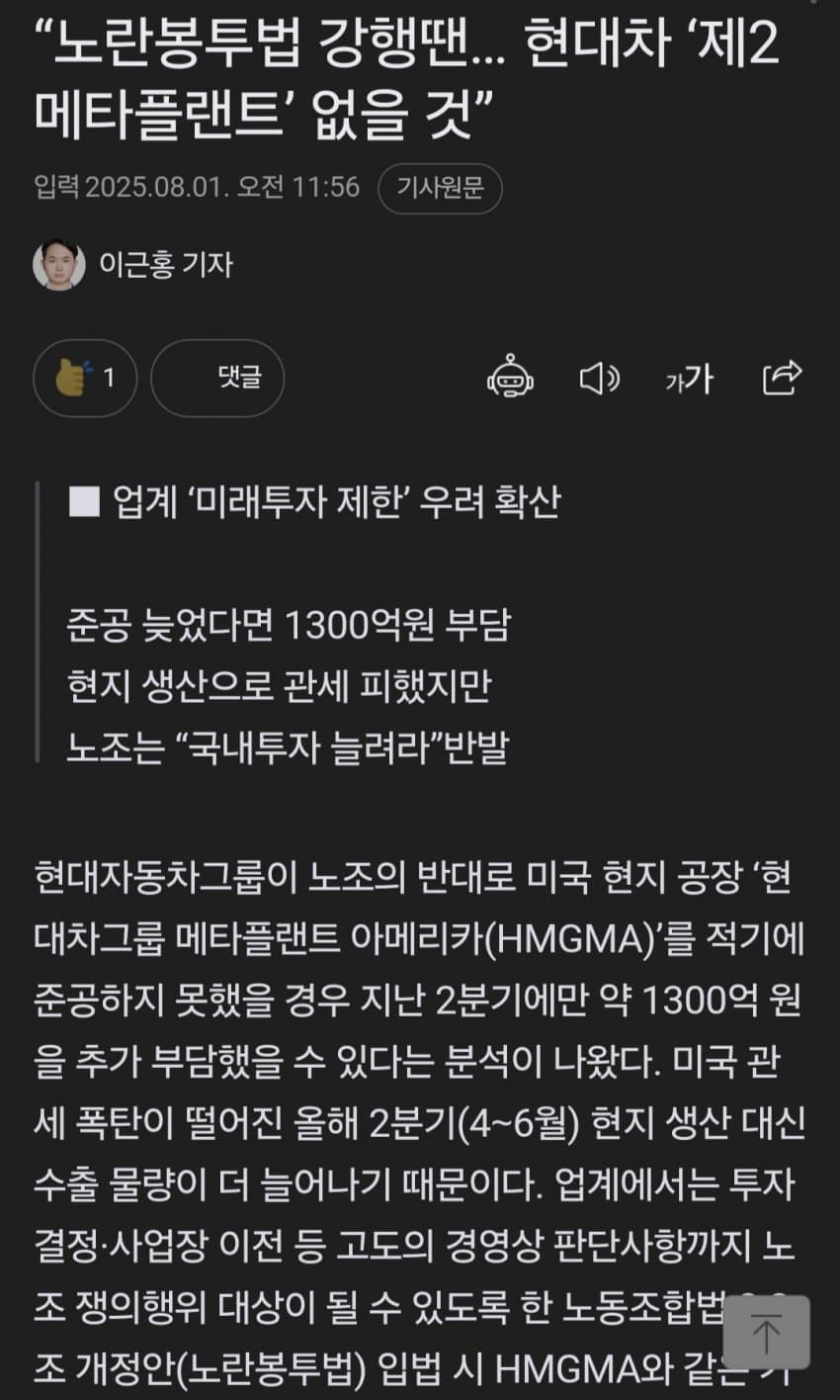 1ebec223e0dc2bae61abe9e74683716d9cd426a0bf009ffdf853d4a0beee5295c227f7e9ef578ba8fd9ec30358d057e5fe3fa209553d5cd74e82